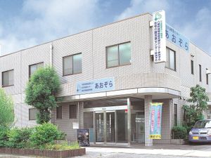 外観の建物正面  