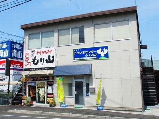 施設の外観  