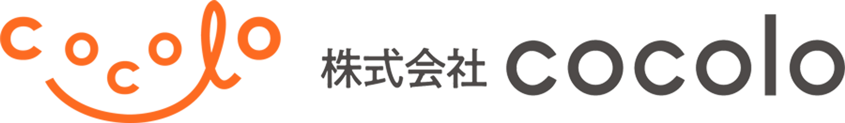 開放的な共有スペース