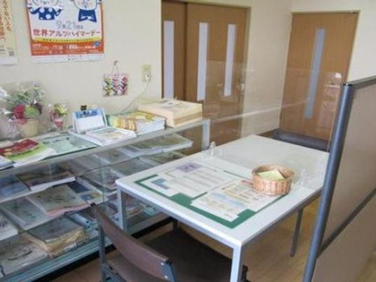 掲示物がある受付前  