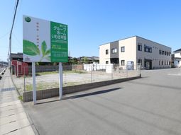 新しい施設の看板