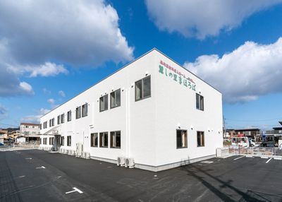 広々とした綺麗な外観