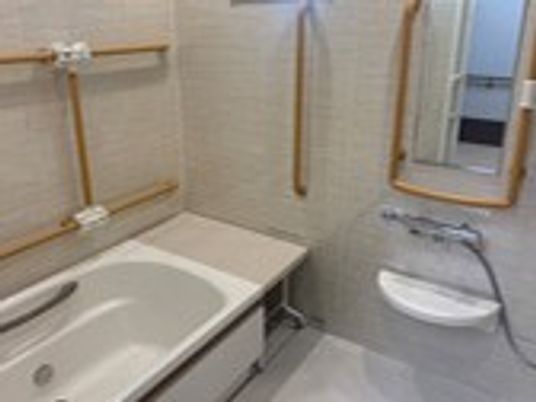 安全設備の浴室