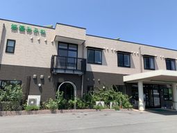 施設の外観