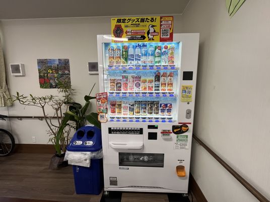 飲み物の自動販売機