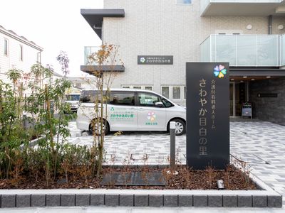 職員の活躍するエントランス