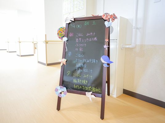 手作り感のあるお知らせ看板