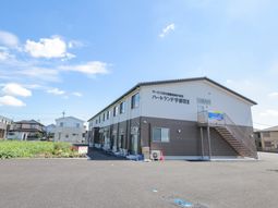 広々とした外観