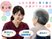 笑顔で話す人々の様子