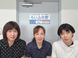 ホームケア中野 サービス提供責任者（日勤専従）（正社員）