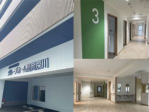 明るい廊下と外観  
