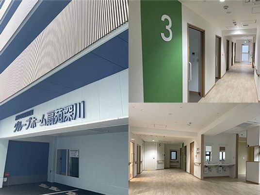 明るい廊下と外観  