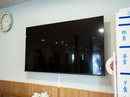 利用者用テレビ