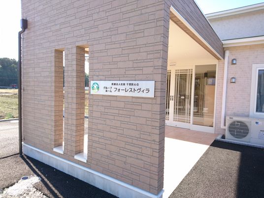 エントランス前の施設