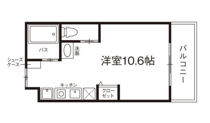 居室図面10.6平米