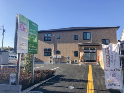 キレイな施設の外観