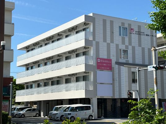 清潔感溢れる施設外観