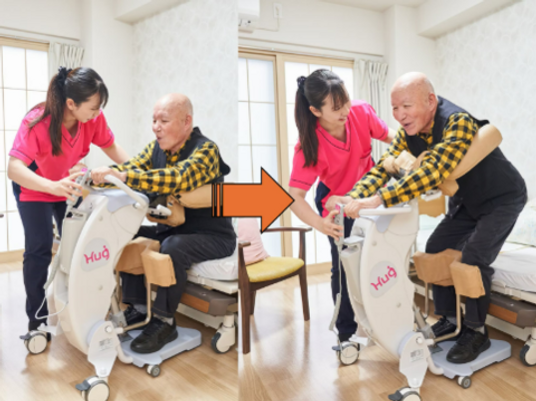介護支援の様子の居室