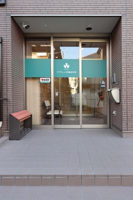 整った洗面設備