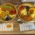 おしゃれなカレー料理