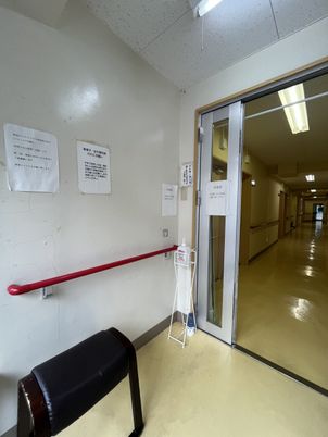 安全対策施された廊下