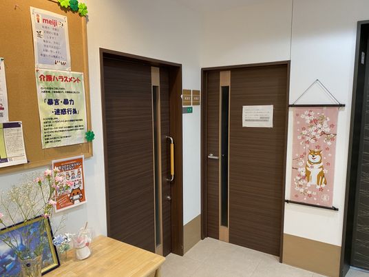 ゆったりとした和室