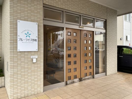 ゆったりとしたエントランス