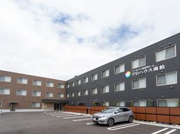 清潔感ある外観