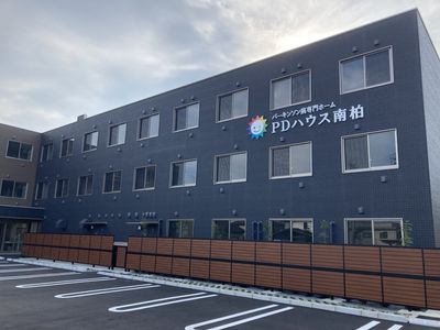 広々とした外観