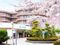 さがみ林間病院 歯科衛生士（シフト制）（正社員）