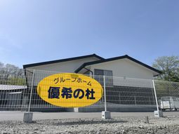 ゲートの前の外観
