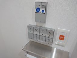 サポート充実トイレ