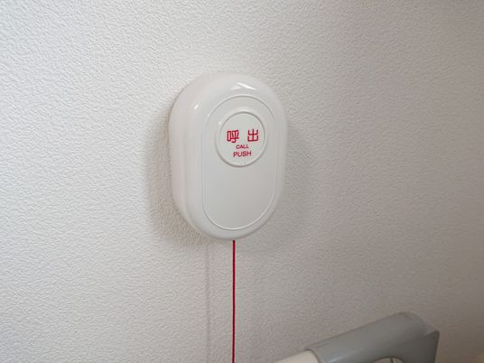 安全対策の装置