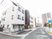 住宅街の外観