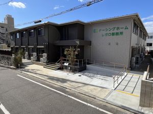 洗練された施設外観