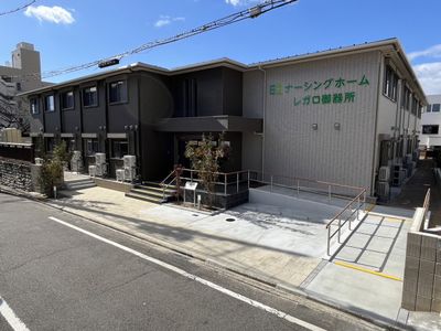 洗練された施設外観