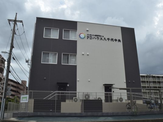 ゆったりとした外観