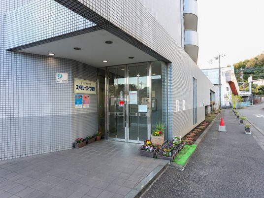 快適な職場環境