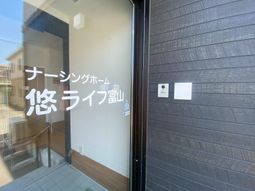 柔らかな光の入り口