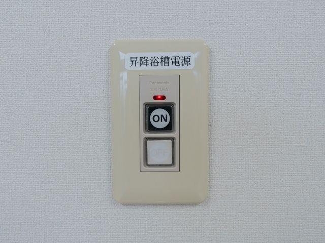 スイッチの壁面
