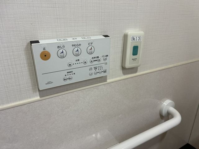 快適な浴室の設備 浴室 安心してご利用いただける浴室の手すりや温度調節機能が整っております。安全かつ快適な入浴をサポートします。