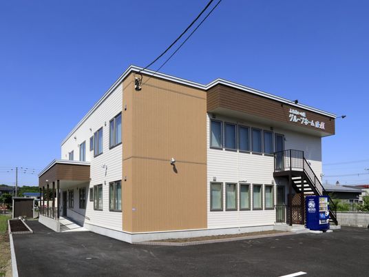介護施設の外観  