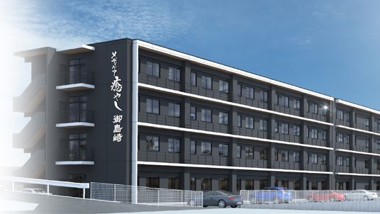 スタイリッシュな外観の施設