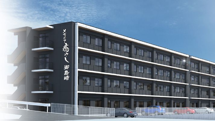 スタイリッシュな外観の施設