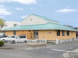 清潔感ある明るい外観