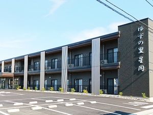 介護施設の外観  