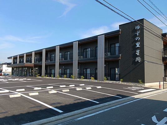 入り口の看板
