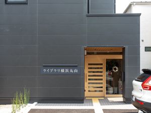 快適なライフスタイル施設のエントランス