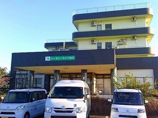施設の外観  