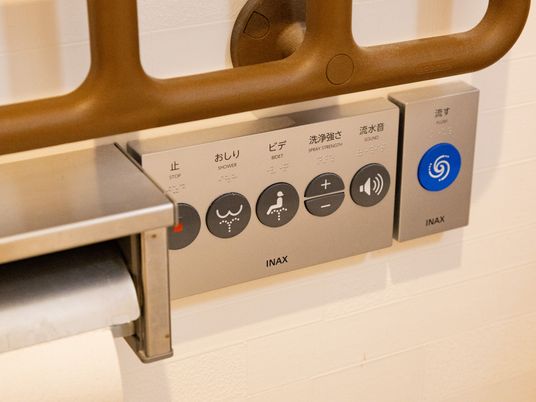 手すり付きトイレ設備